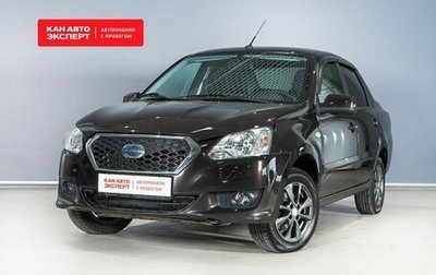 Datsun on-DO I рестайлинг, 2018 год, 705 100 рублей, 1 фотография