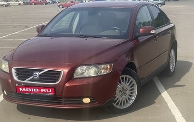 Volvo S40 II, 2007 год, 686 000 рублей, 1 фотография