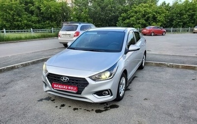 Hyundai Solaris II рестайлинг, 2018 год, 1 100 000 рублей, 1 фотография