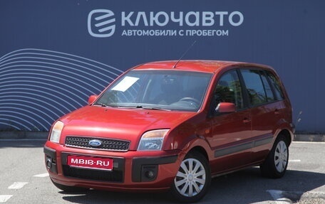 Ford Fusion I, 2008 год, 495 000 рублей, 1 фотография