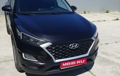 Hyundai Tucson III, 2018 год, 1 950 000 рублей, 1 фотография