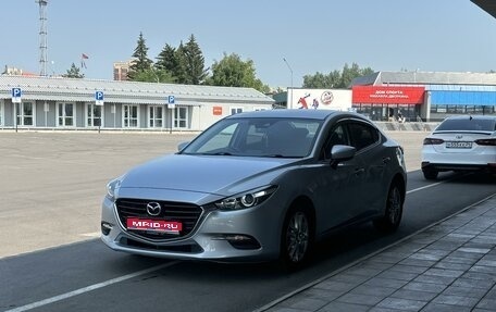 Mazda Axela, 2016 год, 1 415 000 рублей, 1 фотография