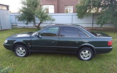 Audi A6, 1995 год, 605 000 рублей, 1 фотография