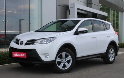 Toyota RAV4, 2013 год, 1 790 000 рублей, 1 фотография