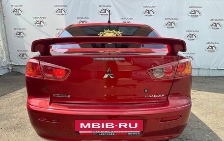 Mitsubishi Lancer IX, 2008 год, 649 000 рублей, 7 фотография