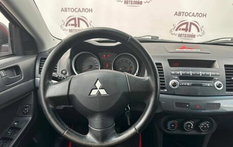 Mitsubishi Lancer IX, 2008 год, 649 000 рублей, 14 фотография