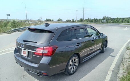 Subaru Levorg I, 2015 год, 1 850 000 рублей, 3 фотография