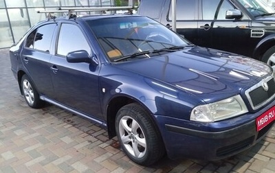 Skoda Octavia IV, 2003 год, 420 000 рублей, 1 фотография