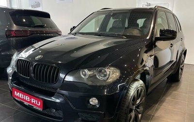 BMW X5, 2008 год, 1 320 000 рублей, 1 фотография