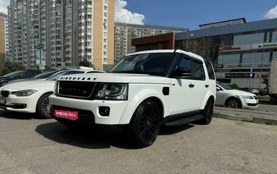 Land Rover Discovery IV, 2014 год, 3 120 000 рублей, 1 фотография