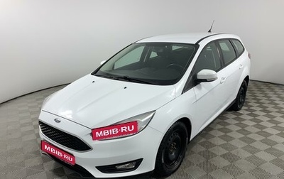 Ford Focus III, 2017 год, 1 219 000 рублей, 1 фотография