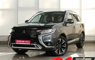 Mitsubishi Outlander III рестайлинг 3, 2021 год, 2 819 999 рублей, 1 фотография