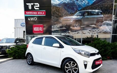 KIA Picanto III рестайлинг, 2021 год, 1 745 000 рублей, 1 фотография