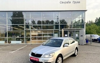 Skoda Octavia, 2010 год, 630 000 рублей, 1 фотография