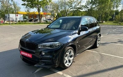 BMW X5, 2016 год, 4 680 000 рублей, 1 фотография