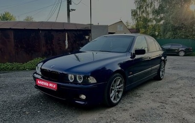 BMW 5 серия, 1997 год, 850 000 рублей, 1 фотография