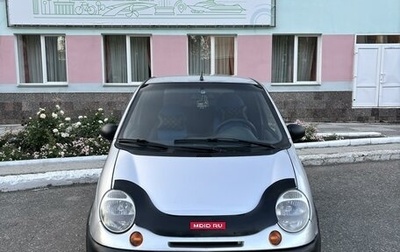 Daewoo Matiz I, 2013 год, 220 000 рублей, 1 фотография