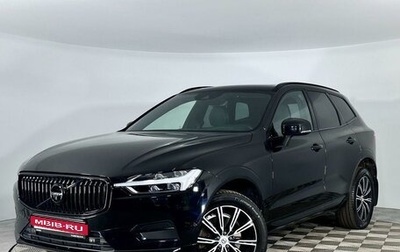 Volvo XC60 II, 2018 год, 3 947 000 рублей, 1 фотография