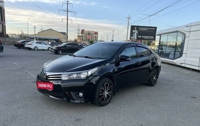 Toyota Corolla, 2015 год, 1 650 000 рублей, 1 фотография