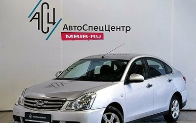 Nissan Almera, 2014 год, 799 000 рублей, 1 фотография