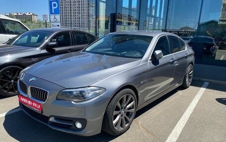 BMW 5 серия, 2016 год, 2 499 000 рублей, 1 фотография