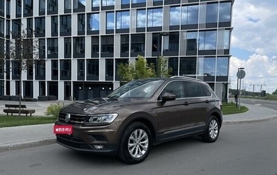 Volkswagen Tiguan II, 2018 год, 2 790 000 рублей, 1 фотография