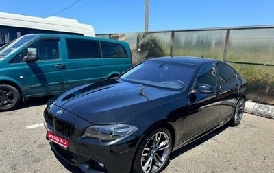 BMW 5 серия, 2016 год, 2 350 000 рублей, 1 фотография