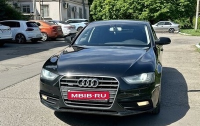 Audi A4, 2012 год, 1 730 000 рублей, 1 фотография