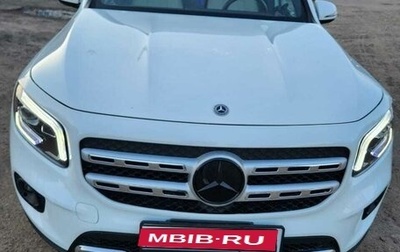 Mercedes-Benz GLB, 2022 год, 4 400 000 рублей, 1 фотография
