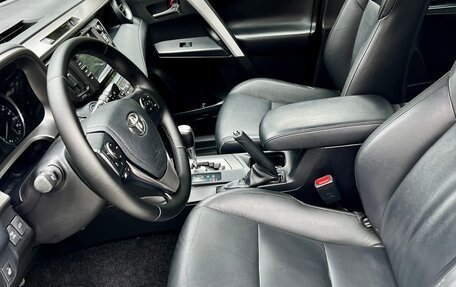 Toyota RAV4, 2018 год, 2 650 000 рублей, 9 фотография