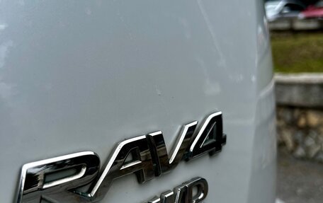Toyota RAV4, 2018 год, 2 650 000 рублей, 22 фотография