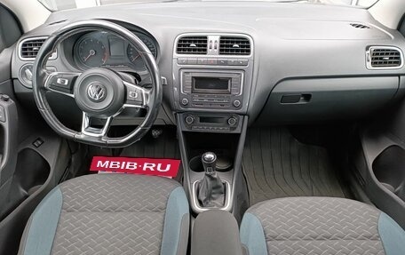 Volkswagen Polo VI (EU Market), 2019 год, 1 295 000 рублей, 14 фотография