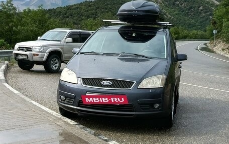 Ford C-MAX I рестайлинг, 2007 год, 522 000 рублей, 25 фотография