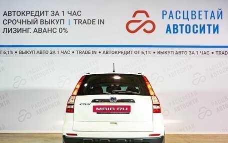 Honda CR-V III рестайлинг, 2012 год, 1 830 000 рублей, 5 фотография