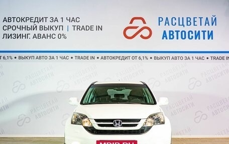 Honda CR-V III рестайлинг, 2012 год, 1 830 000 рублей, 4 фотография