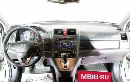 Honda CR-V III рестайлинг, 2012 год, 1 830 000 рублей, 18 фотография