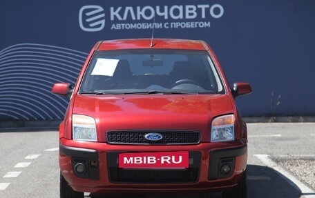 Ford Fusion I, 2008 год, 495 000 рублей, 3 фотография