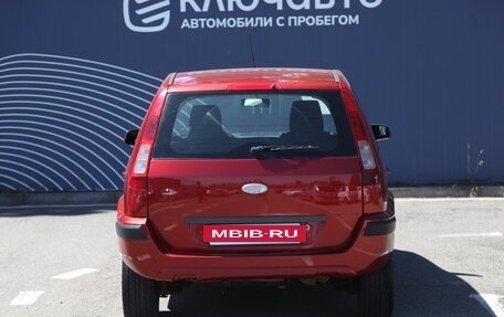 Ford Fusion I, 2008 год, 495 000 рублей, 4 фотография