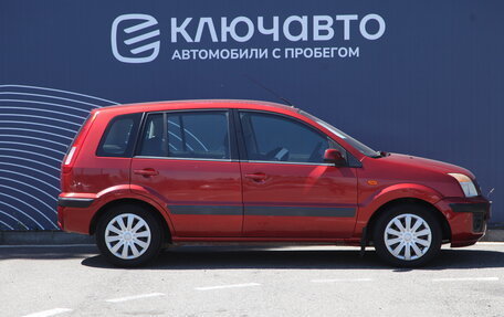Ford Fusion I, 2008 год, 495 000 рублей, 6 фотография