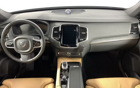 Volvo XC90 II рестайлинг, 2021 год, 5 200 000 рублей, 14 фотография