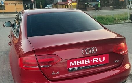 Audi A4, 2008 год, 1 290 000 рублей, 7 фотография