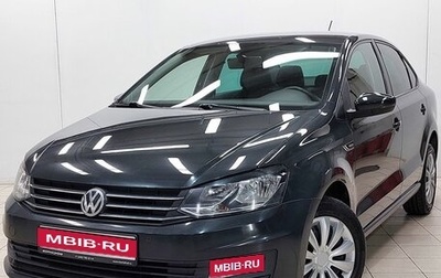 Volkswagen Polo VI (EU Market), 2018 год, 897 000 рублей, 1 фотография
