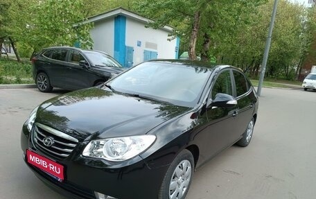 Hyundai Elantra IV, 2011 год, 680 000 рублей, 1 фотография