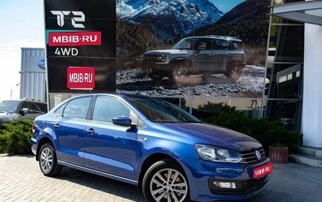 Volkswagen Polo VI (EU Market), 2019 год, 1 645 000 рублей, 1 фотография