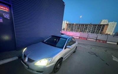 Mitsubishi Lancer IX, 2003 год, 355 000 рублей, 1 фотография