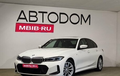 BMW 3 серия, 2022 год, 5 999 999 рублей, 1 фотография