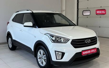 Hyundai Creta I рестайлинг, 2018 год, 1 849 900 рублей, 1 фотография