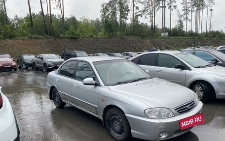 KIA Spectra II (LD), 2008 год, 500 000 рублей, 4 фотография