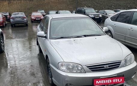 KIA Spectra II (LD), 2008 год, 500 000 рублей, 3 фотография