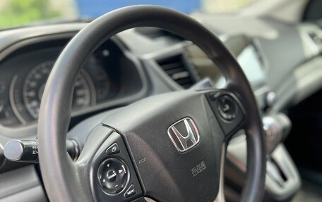 Honda CR-V IV, 2014 год, 2 130 000 рублей, 7 фотография